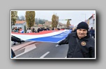 Klikni za veću fotografiju