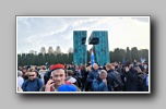 Klikni za veću fotografiju